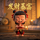 福彩3d走势图怎么才能看的懂